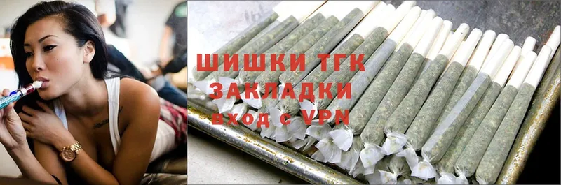 Канабис Ganja  купить   Исилькуль 